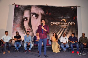 Raju Gari Gadhi 2 Movie Trailer Launch